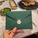 또봉이통닭&미스터포차 불로봉무점 | 11월 모임과 행사가 많았던 부부 일상