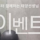 스튜디오 3E 이미지