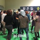 맑은들(주) 네이버블로그