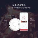 트리플렛
