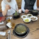 서연세탁소 네이버블로그