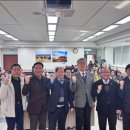 충주시지체장애인총연합회 이미지