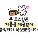 오드투펫