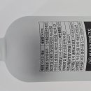 지에스25(GS25) 삼송신원 이미지