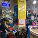 도매38호