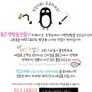엘린피아노음악교습소 - 양천구 월정로 163-1 | 엘린피아노음악교습소