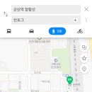 언포그 이미지