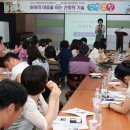 외포초등학교 이미지