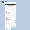 (유)광주옥(문화전당점) | 연극 ◇ 지브리 덕후라면 놓쳐서는 안 될, 센과 치히로의 행방불명 오리지널 투어 후기