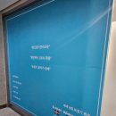 맑은소리보청기 - 제주시 서광로 189 | 선명하게 들려주는 대전보청기 맑은소리보청기