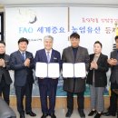 주식회사 다우 이미지