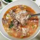 부산돼지국밥 이미지