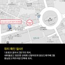 머더파커어드벤처 이미지