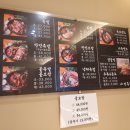 서민족발진동점 이미지