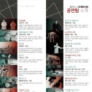 마임호텔 이미지