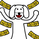 디올리앤 이미지