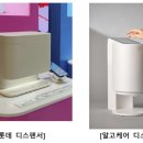 필헬스케어 - 동대문구 사가정로25길 50 | 필헬스케어