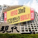현대건설 주식회사 - 강서구 | 현대건설 주식회사