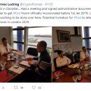 주식회사 호재 이미지