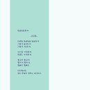 둥글둥글 이미지