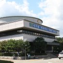 의왕시청 이미지