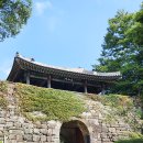 남한장 네이버블로그