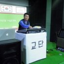 조은골프 네이버블로그