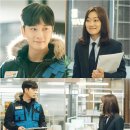 진심이 닿다 이미지