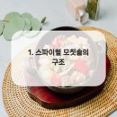 더라이프치과의원 이미지