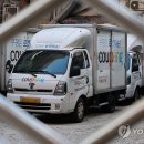 우리대형 카 정비 이미지