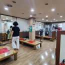 곱돌마루 이미지