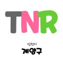 신영재동물병원 이미지
