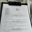 도화체육관 | 마포 망원 장난감대여점 후기(대여방법, 위치, 주차)