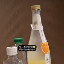 콩떡와인샵
