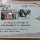 새올요양병원 이미지