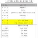 케이앤