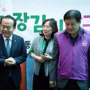 수진2동 이미지