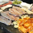 뚱이네돌구이
