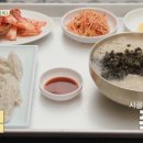 순이네 칼국수 이미지