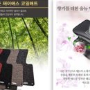 제이에스상사 이미지