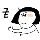 드라이119세탁 이미지
