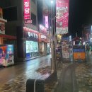 가고파노래연습장 이미지