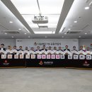 아이제이이엔지