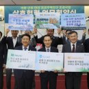 군포도시공사 뒤 이미지