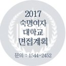 바른길과학