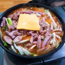 으뜸부대찌개 이미지