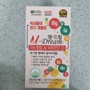 마음편한약국 이미지