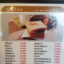 토프랜드 이미지