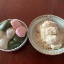 김포떡방앗간 이미지