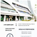 오케이동물병원 이미지